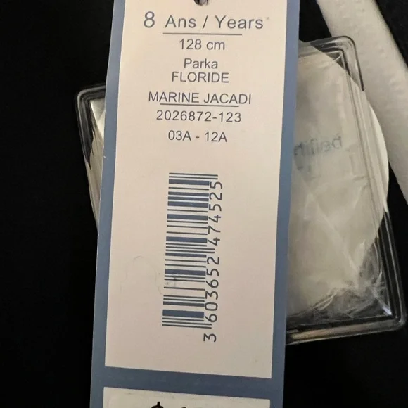 Brand New Jabari boy parka - Picture 3 of 4